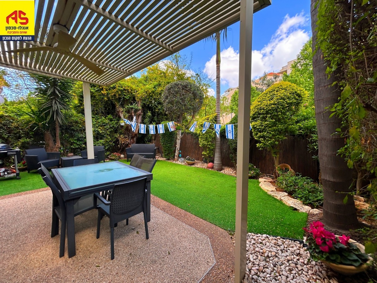 קוטג' 5.5 חדרים ביעלים, שוהם